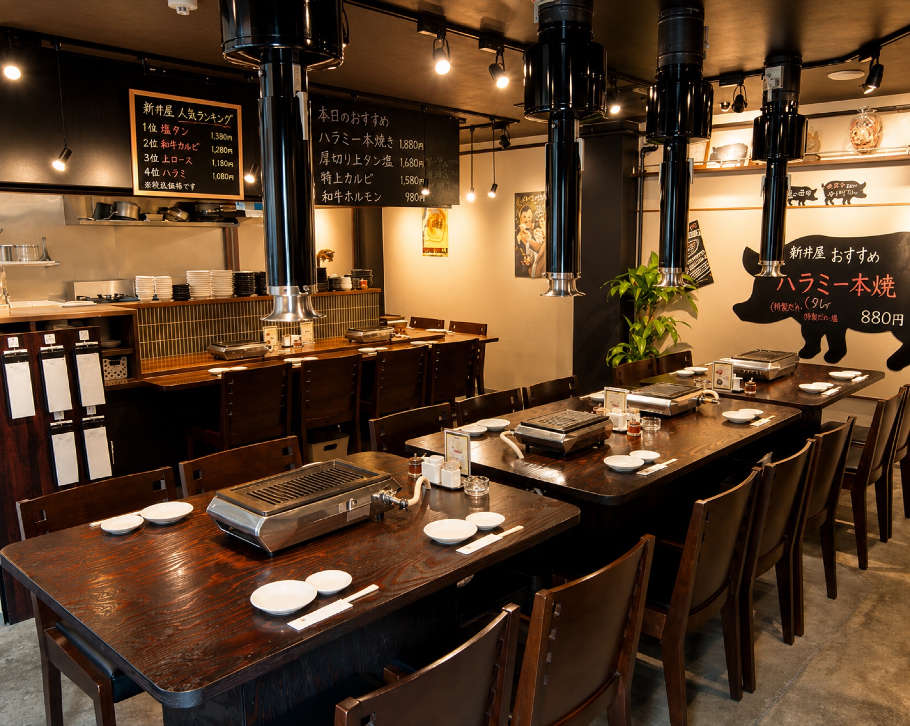 焼肉ホルモン 新井屋 高円寺本店の店内